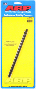 ARP 154-7905 Oil Pump Drive Shaft suit XW-XE Falcon 302c 351c Cleveland V8