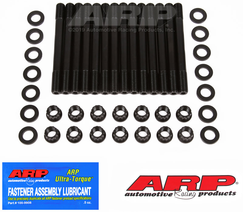 ARP 202-4207 Nissan GTR RB26DETT ARP2000 head stud kit