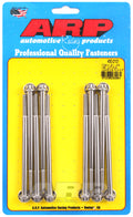 Arp 430-2101 LS Stainless Polished Intake Manifold Bolt Kit